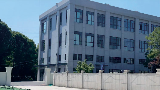 绍兴柯桥排水有限公司仓库改扩建及大院修缮